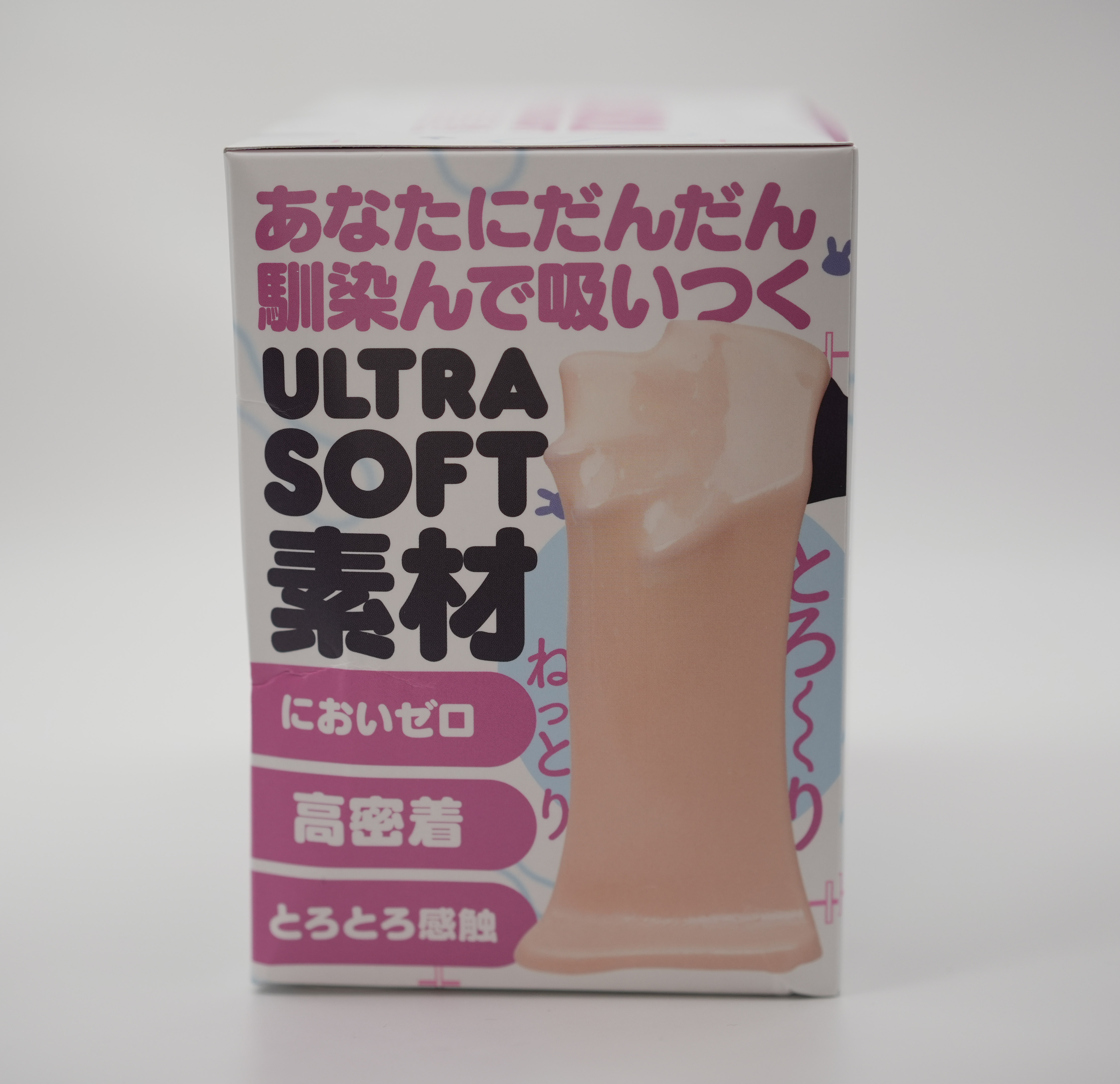 DSC04749.jpg