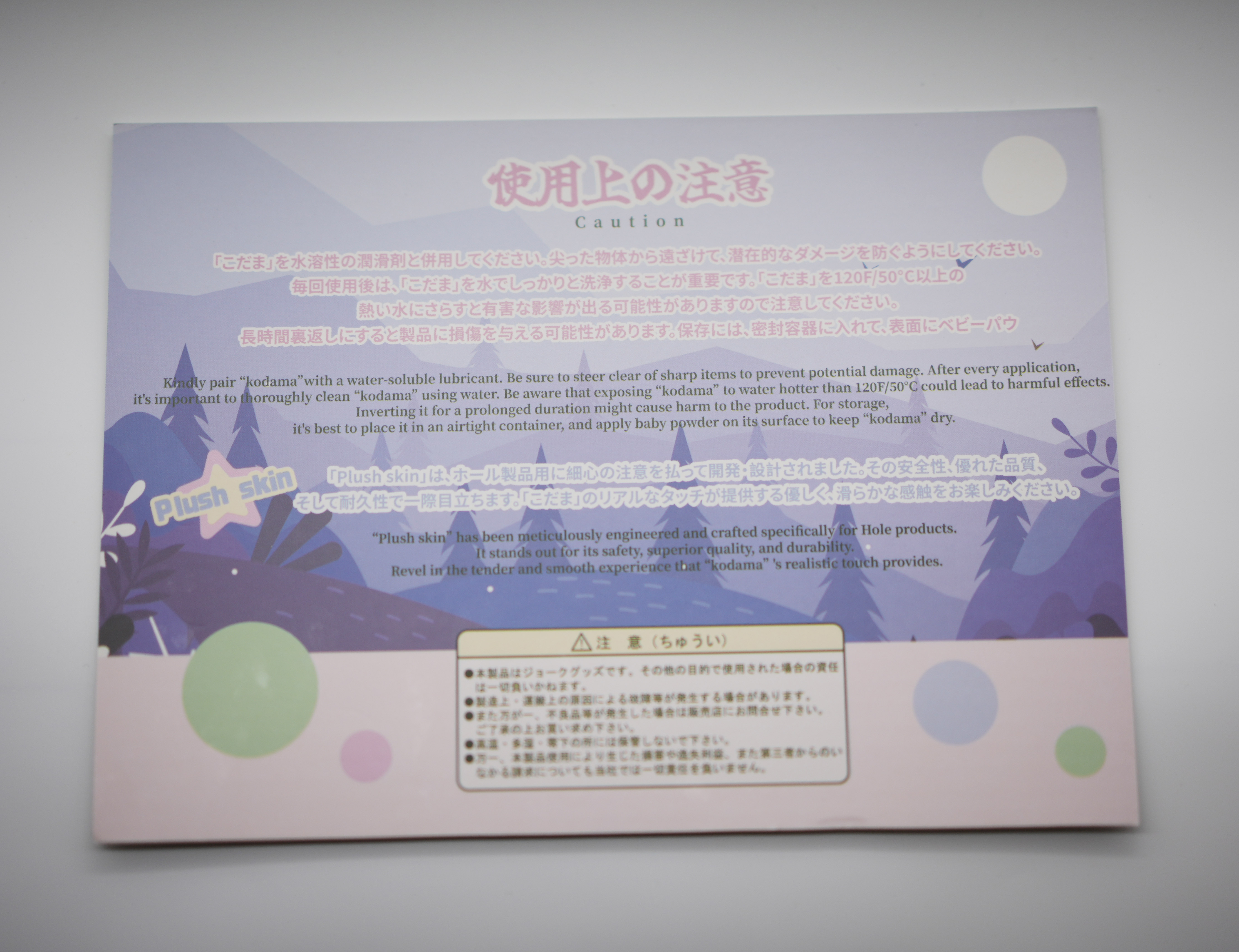 DSC05350.jpg