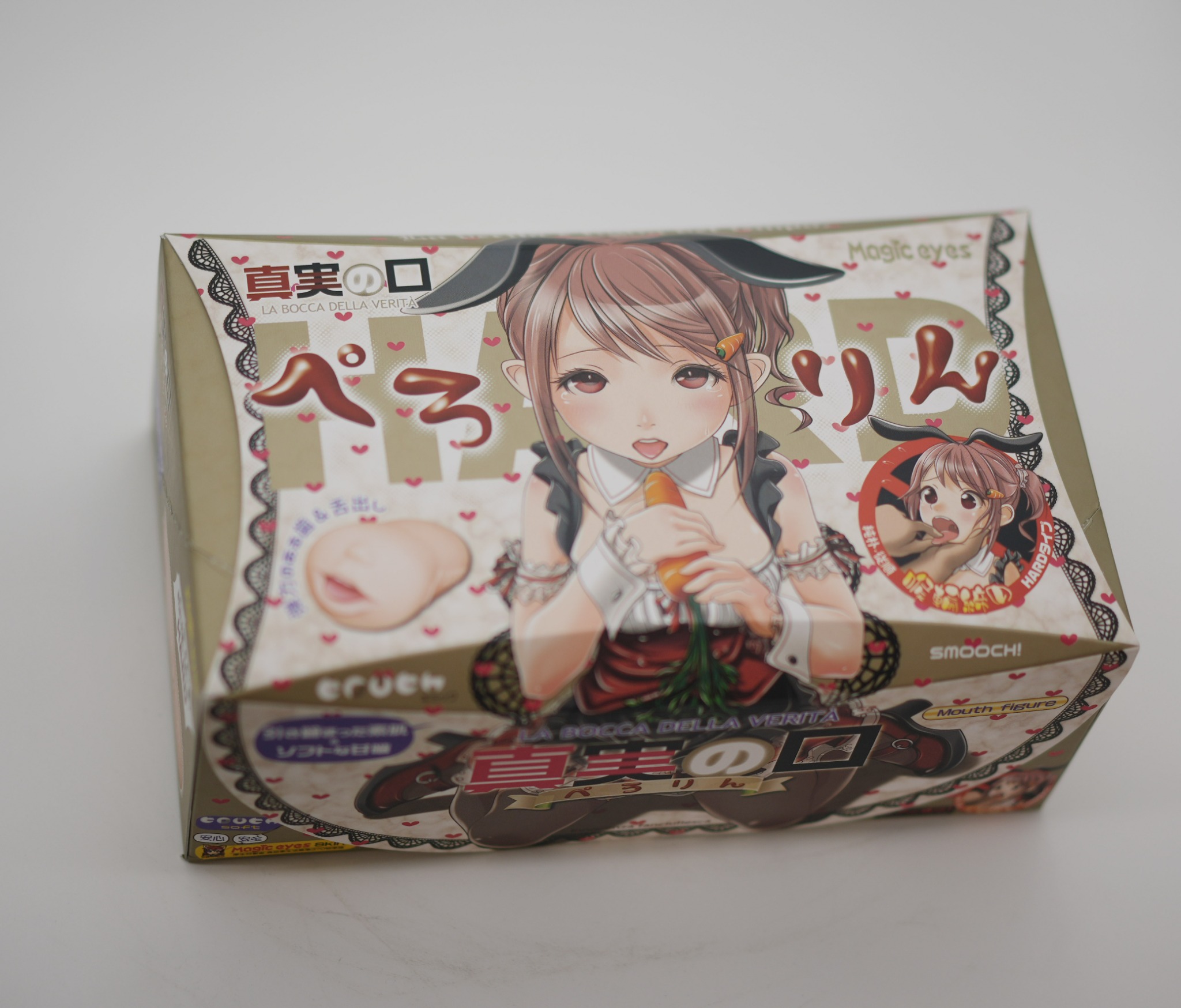 magic eyes真实之口4代