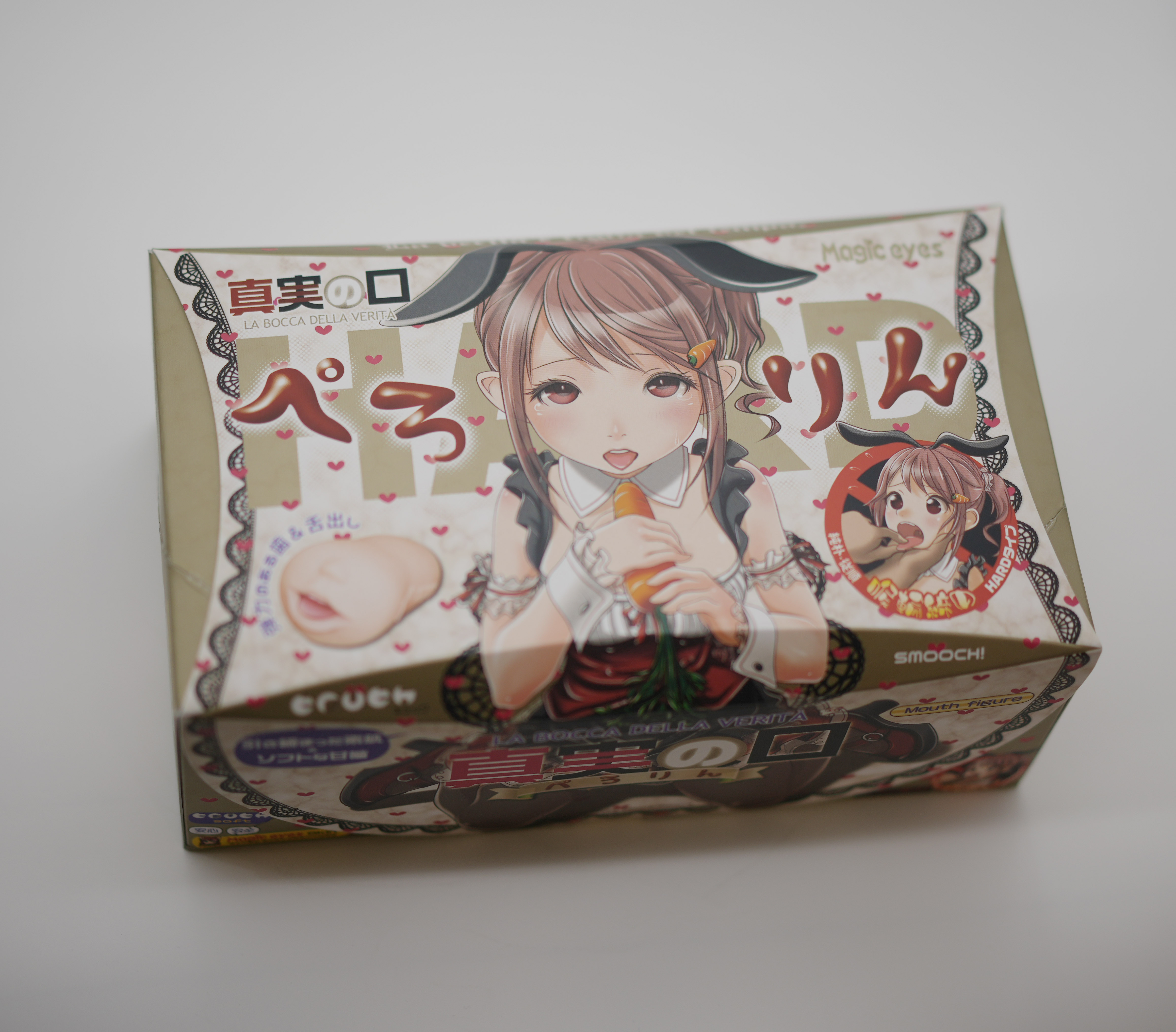 DSC05845.jpg