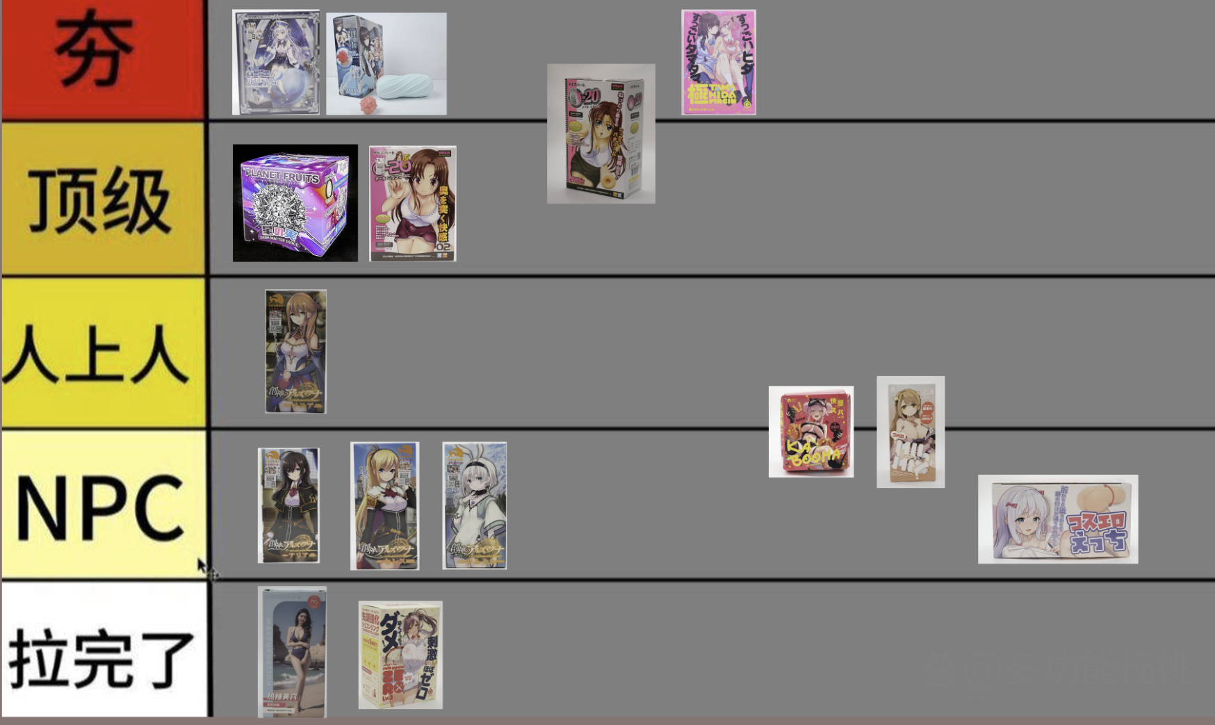 image.png image.png