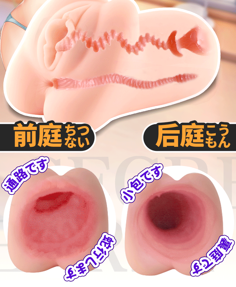 通道2.png