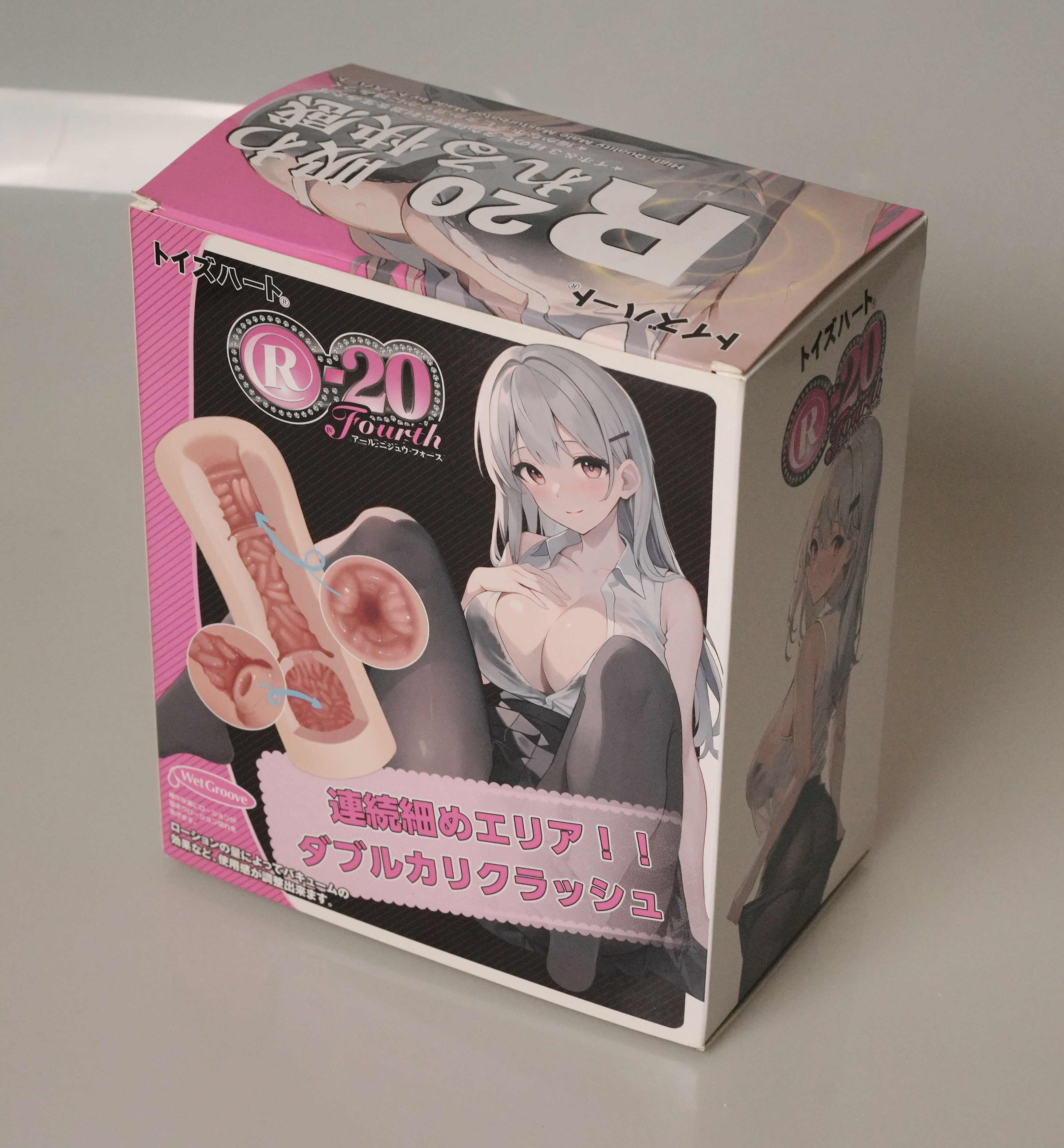 R20产品3.jpg