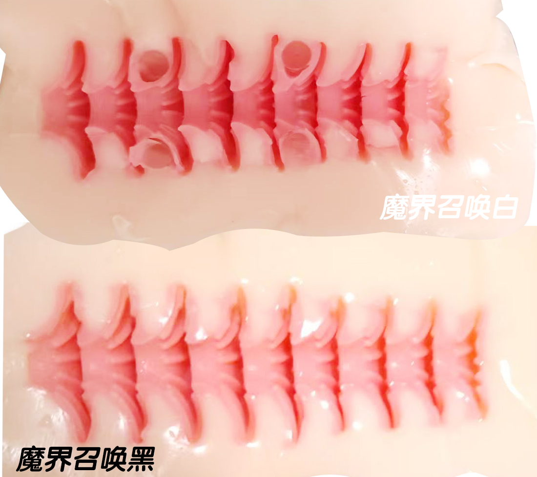 魔界召唤通道.jpg