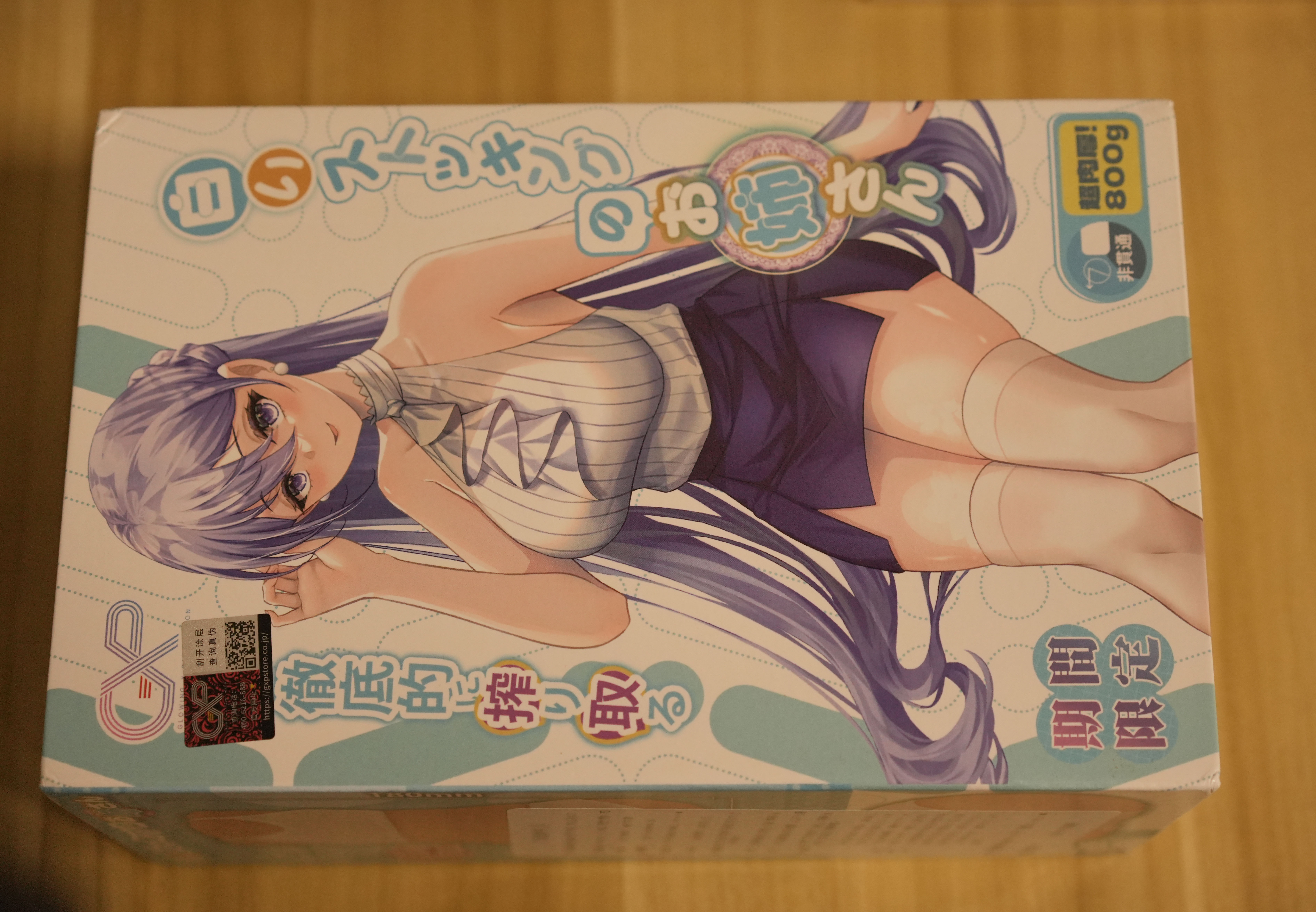 DSC05542.jpg