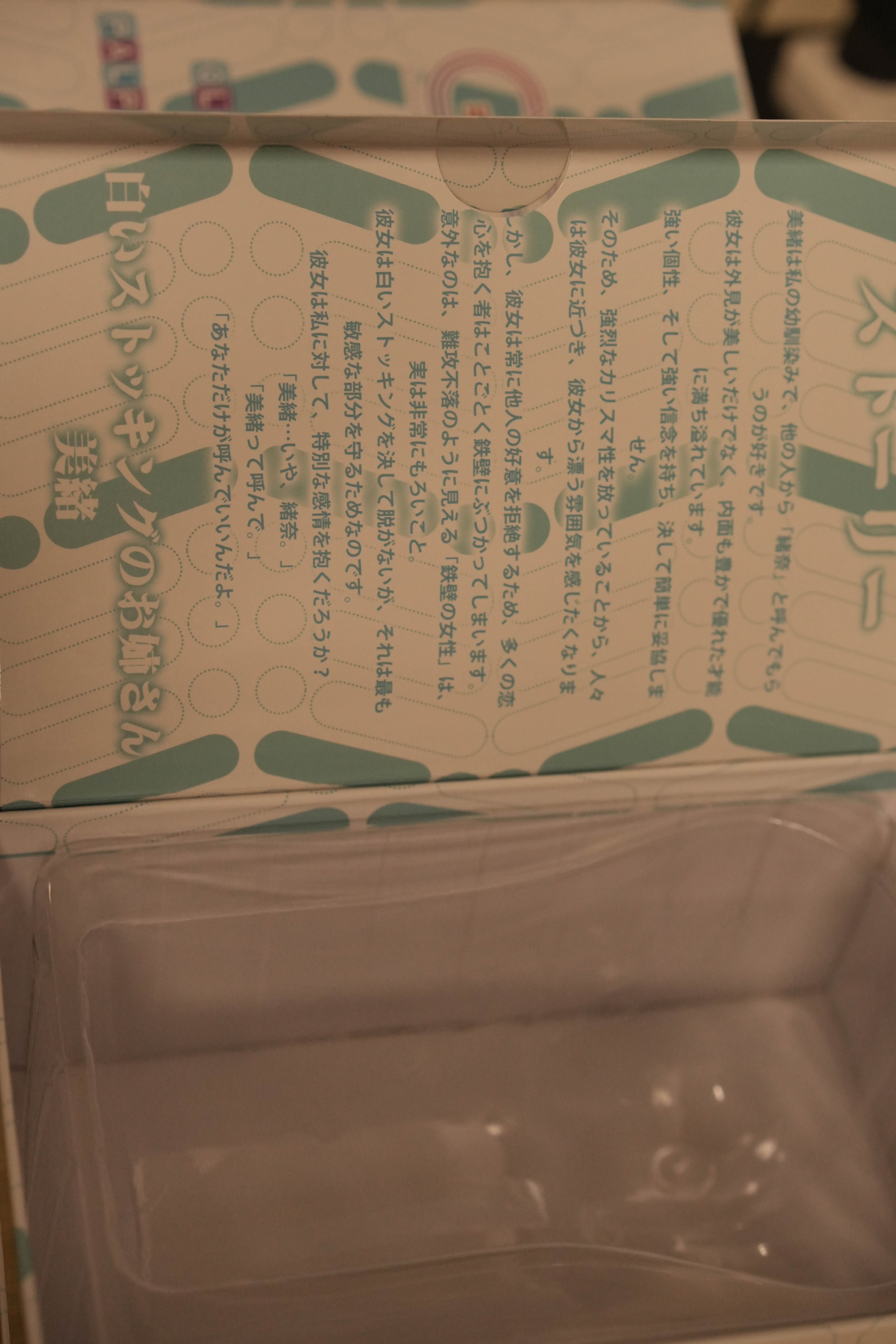DSC05551.jpg