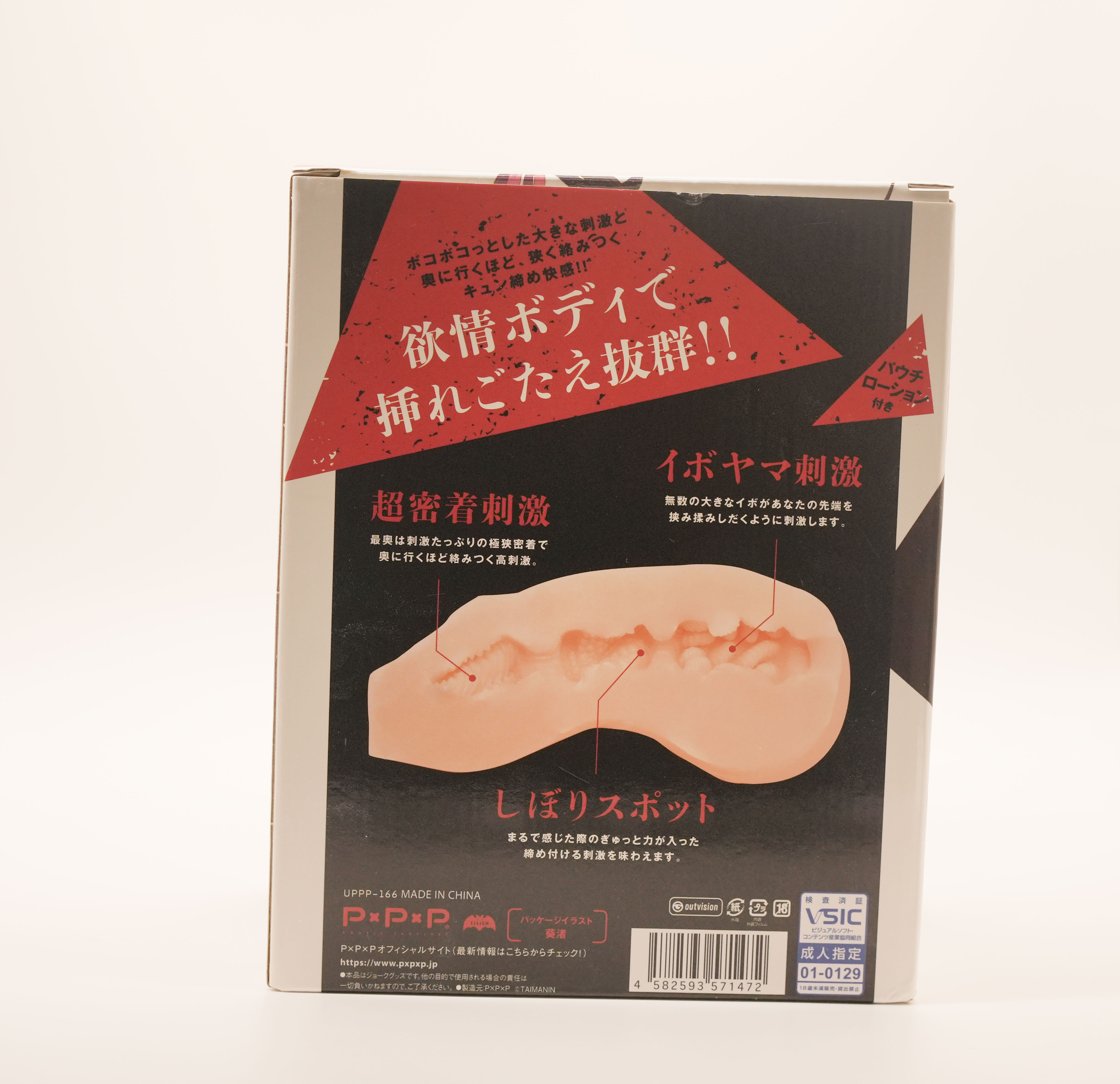 DSC09585.jpg