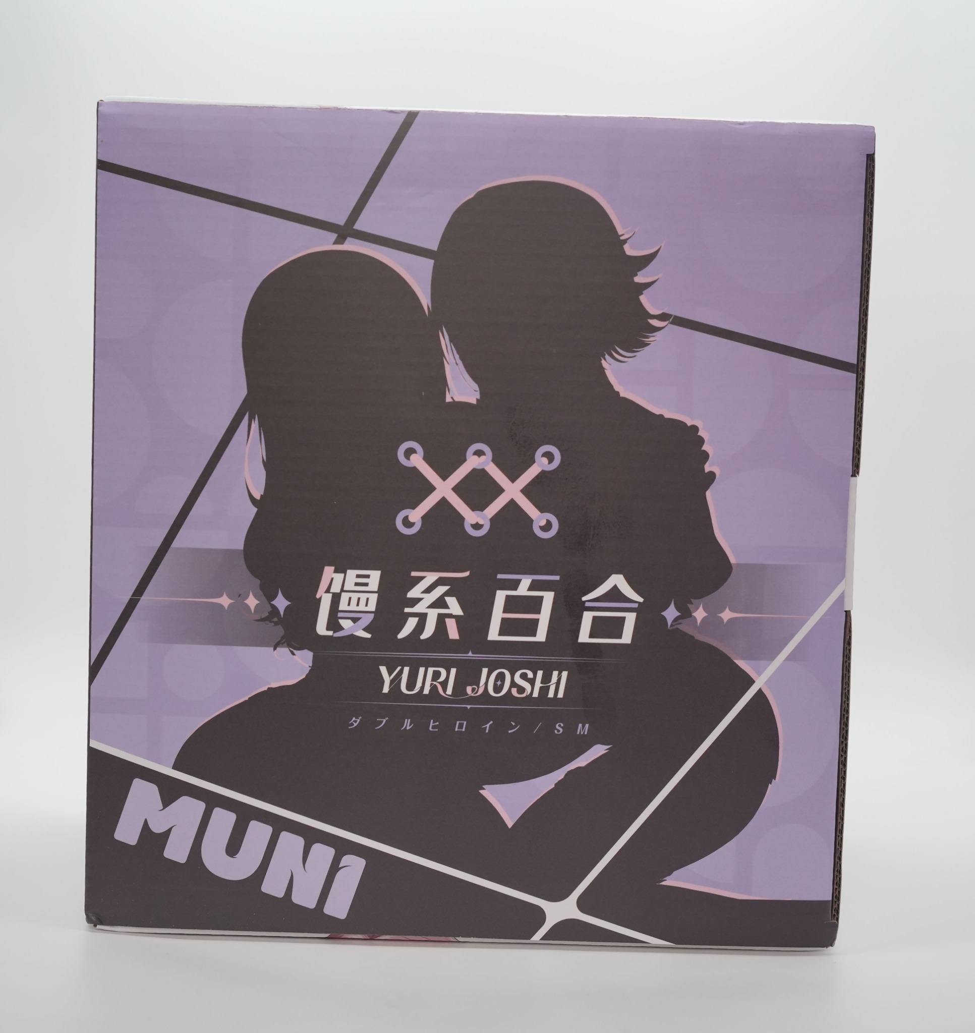 muni馒系百合臀模月下