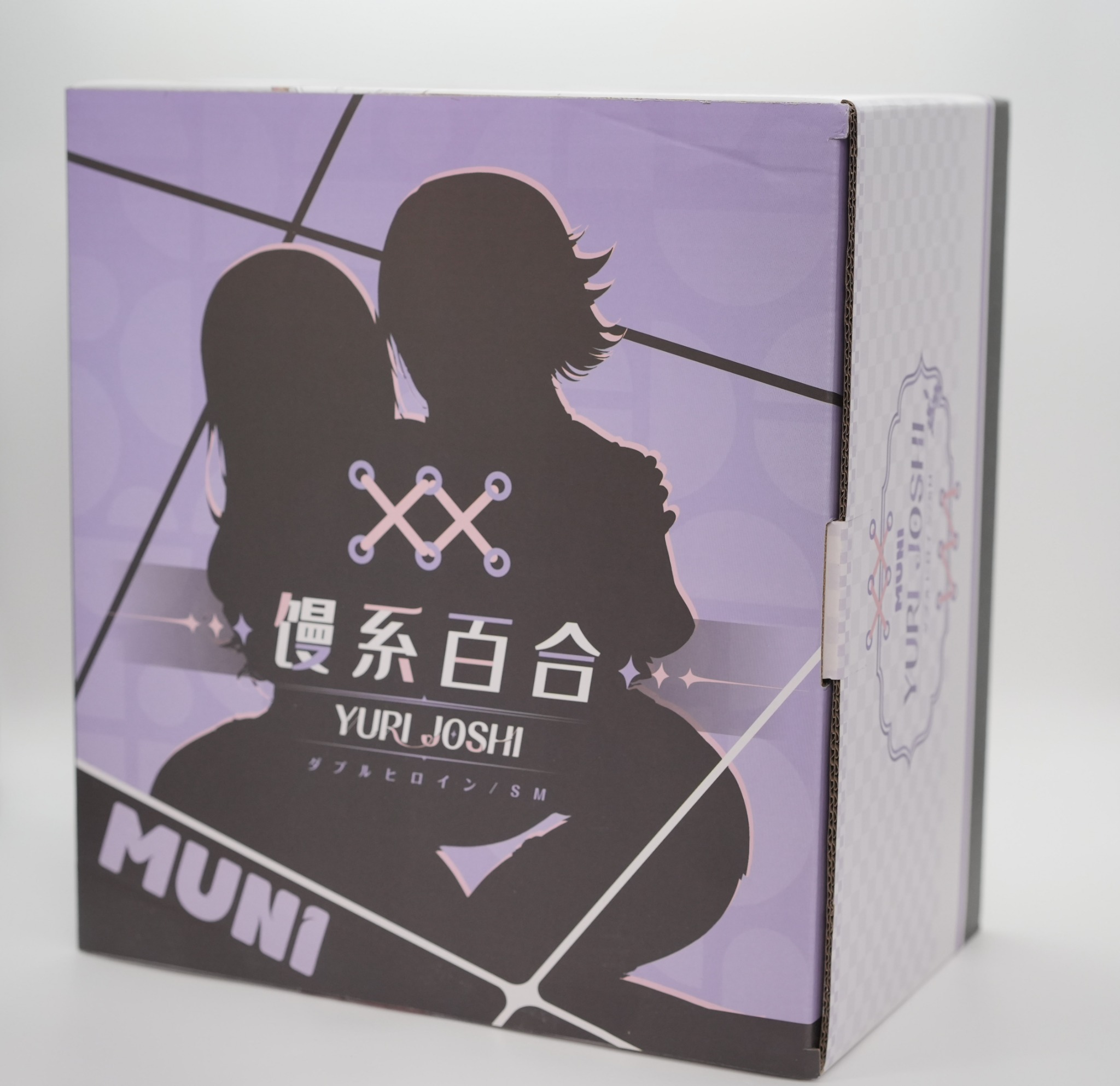 muni馒系百合白羽