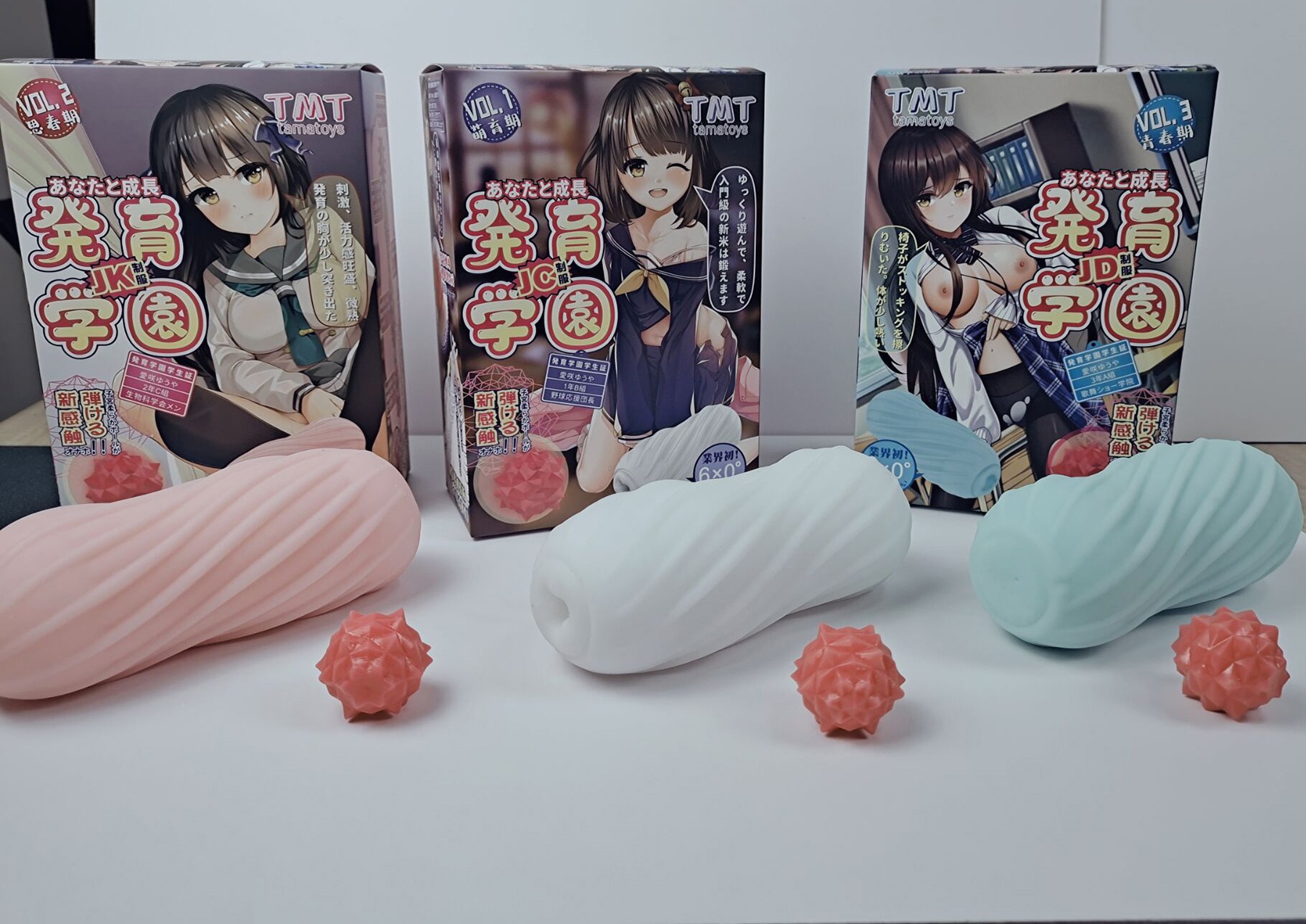 TMT发育学院