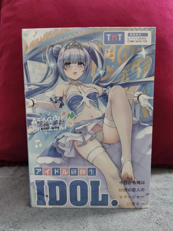 TMT偶像朝雾美月