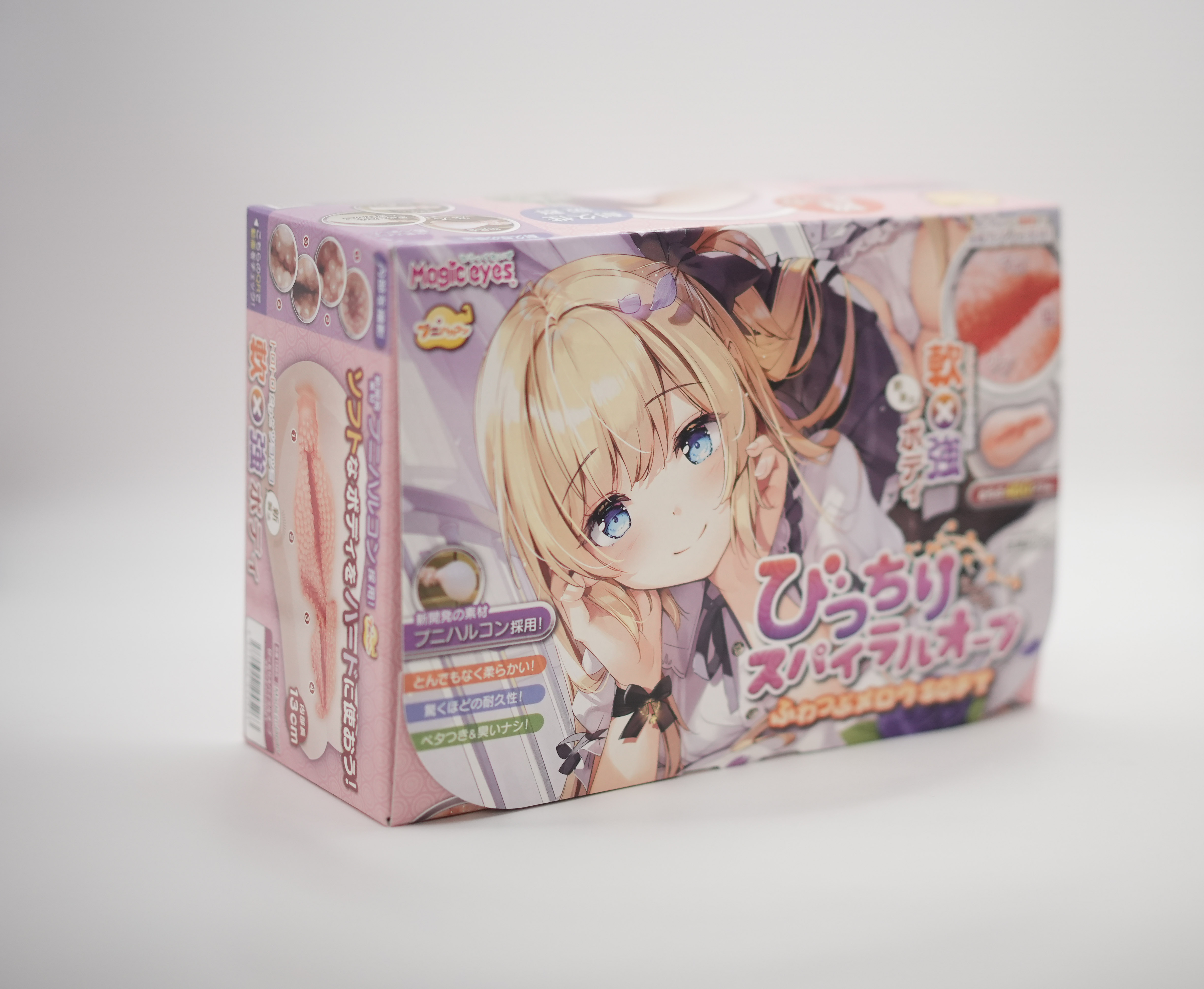 DSC03035.jpg