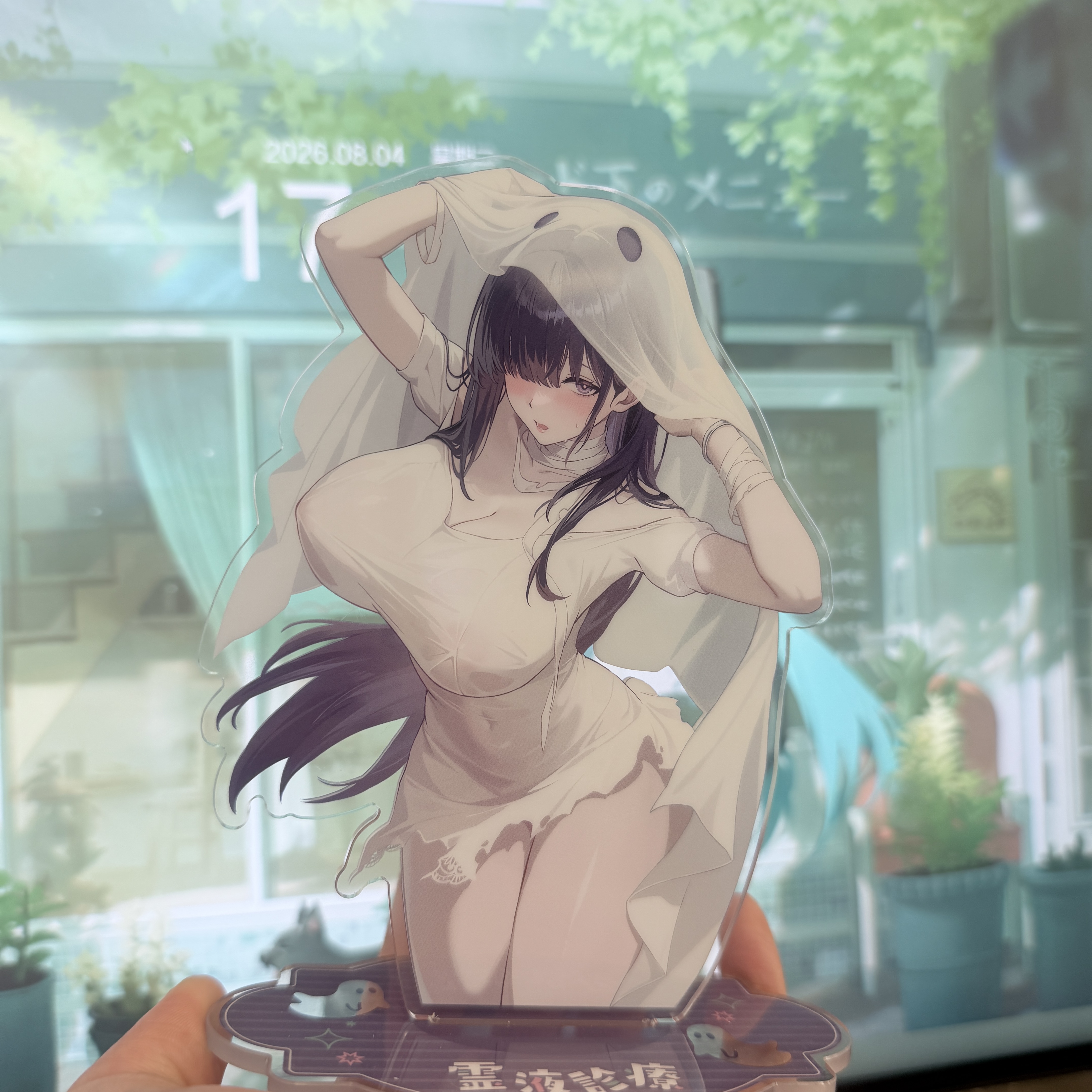 BB5F3B22D879E7C0BF1F70630D0361F8.jpg