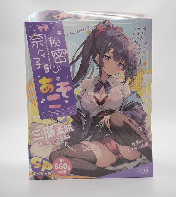 奈奈子特别版测评