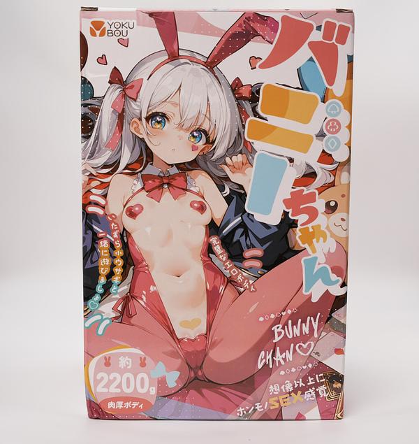 Yokubou贫乳兔娘半身