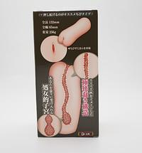 图片 2