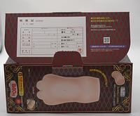 图片 10