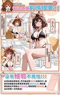 图片 3
