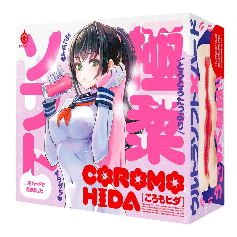 EXE COROMOHIDA  UGPR