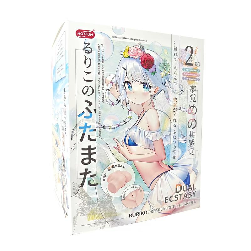 HOTFUN琉璃子臀