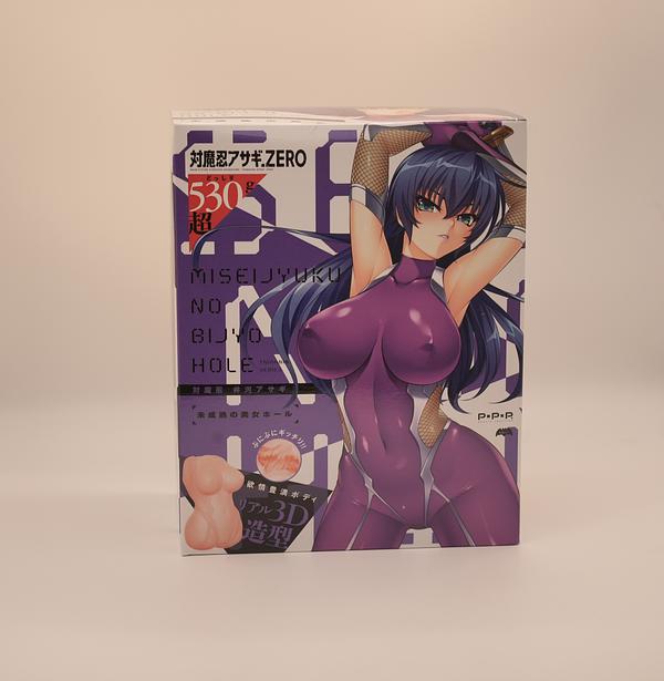 怼魔女主阿莎姬产品测评