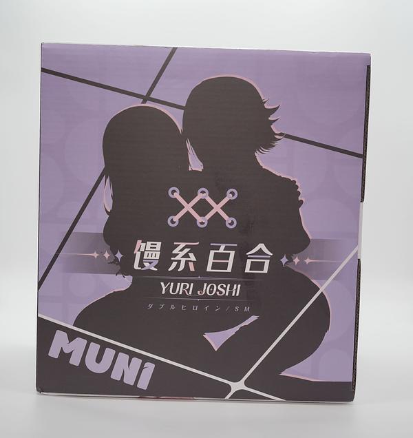 muni馒系百合臀模月下