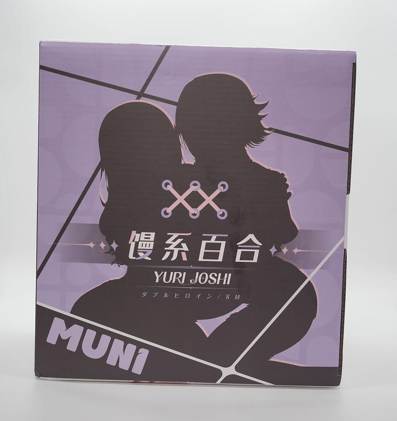muni馒系百合臀模月下