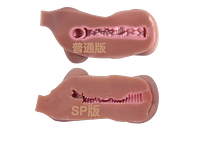 图片 16