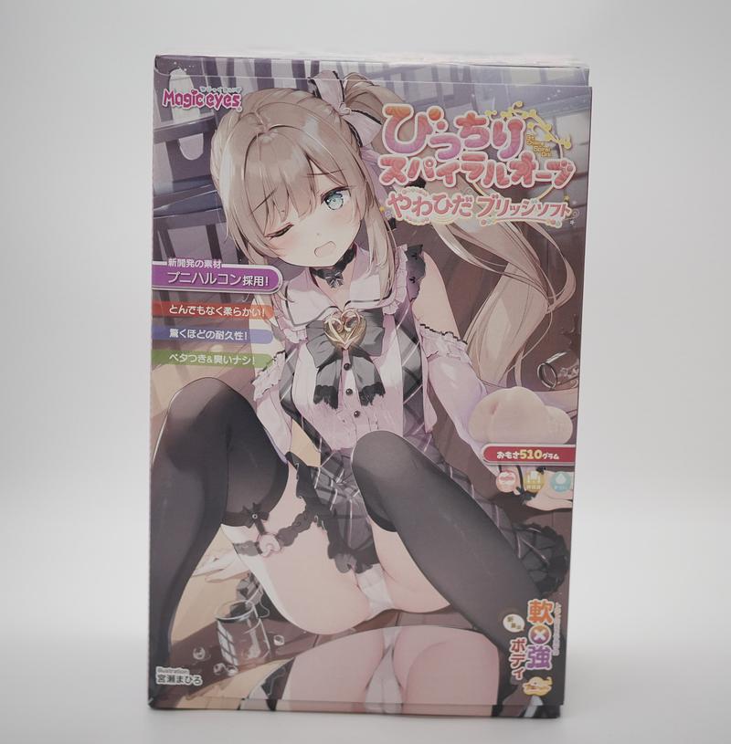 magic eyes 宫濑二代