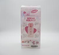 图片 3