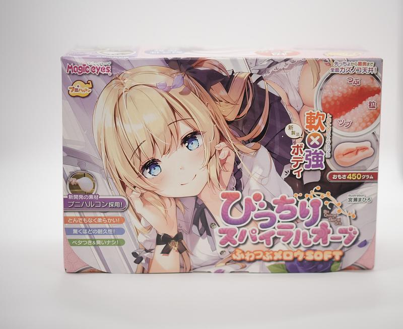 magic eyes 宫濑一代